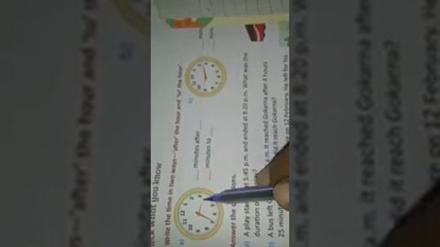 11-11-2020, Mathematics, CL 5 смотреть онлайн