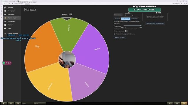 КУСОК - ЕЩЕ 1% + АУКЦИОН С НЕРЕАЛЬНЫМ ТАНКОМ смотреть онлайн