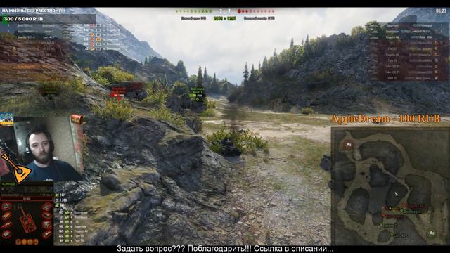 Перевал. Победка Вылазки 8ки 22.05.2020 (коммандЭр Я) смотреть онлайн