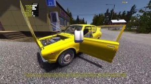 МАЙ САМАРА КАР