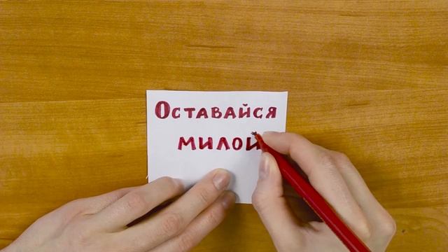 Коробочка Сюрприз! Очень Легко Своими Руками!