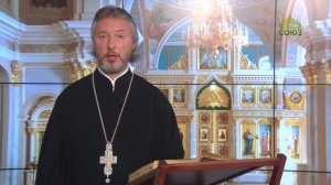Церковный календарь. 3 сентября 2022