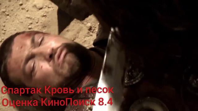 топ сериалов про средние века 🍿🎥🎞️ смотреть онлайн