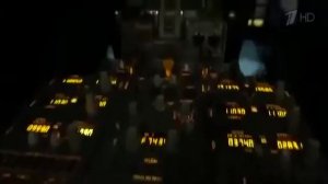 Тайна исчезнувшего рейса. Секретные материалы