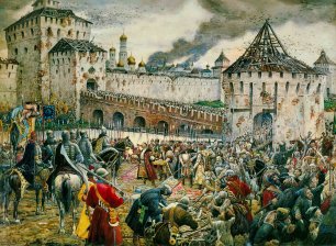 Освобождение Москвы от поляков  (1606 год) .Часть 1.