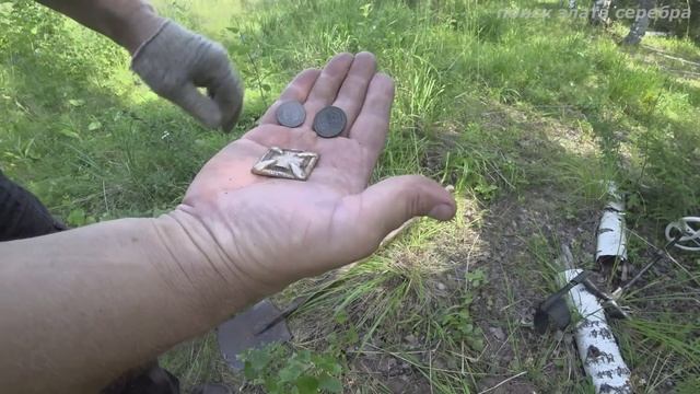 YES! Это просто мистика, но я её выкопал из корней!!! смотреть онлайн