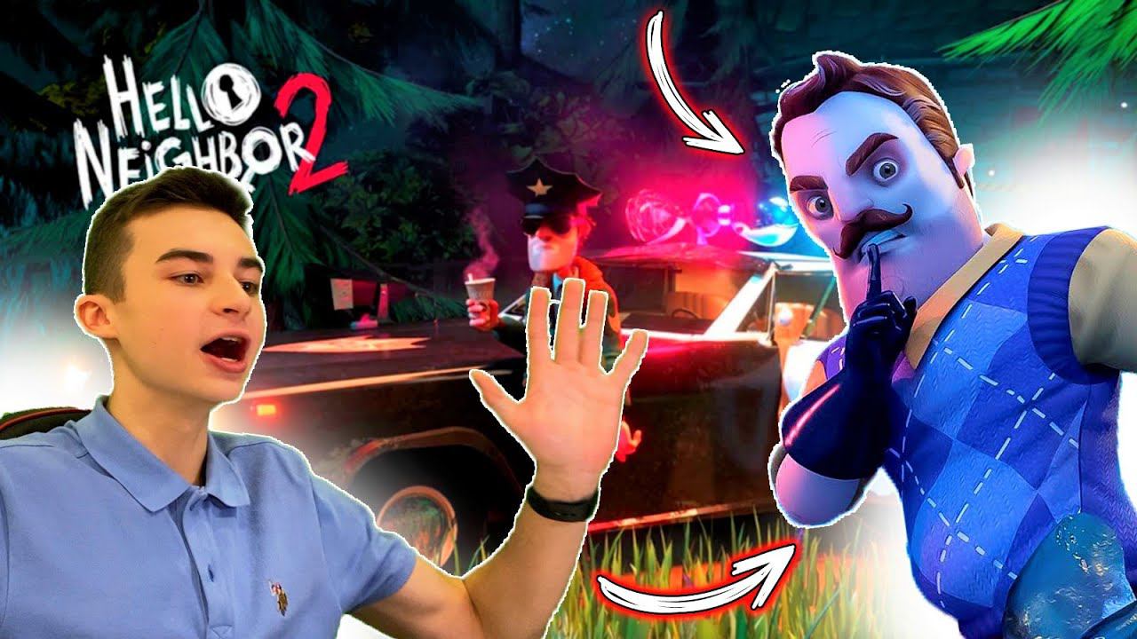 ПРОНИКЛИ В ПОДВАЛ! Прохождение Hello Neighbor 2 (#2) смотреть онлайн