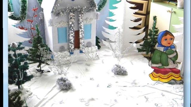 Лучшее Новогоднее оформление дет сад № 141 г Магнитогорск смотреть онлайн