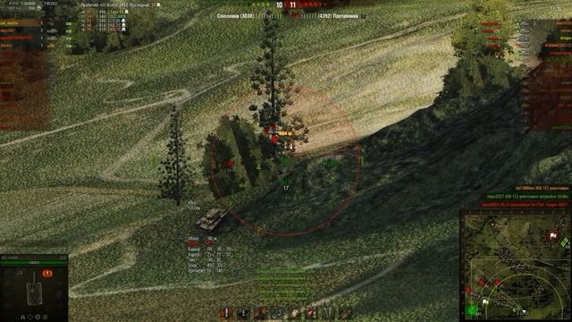 Золотая Слива е25 смотреть онлайн