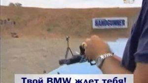 Французский пулемёт на службе американской армии  Магия оружия