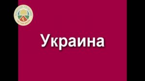 Что дом поведал о своем народе?