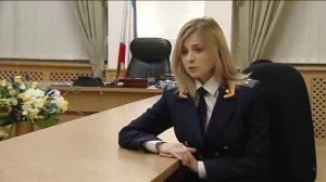 Наталья Поклонская - Первое интервью в Крыму