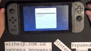 обновление прошивки switch при помощи daybreak