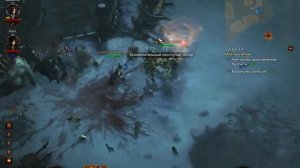 diablo iii Пианино