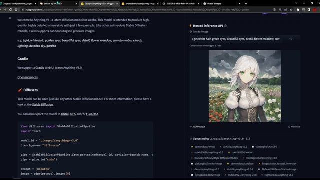 БЕСПЛАТНЫЕ нейросети для генерации ПОРТРЕТОВ, АНИМЕ АРТОВ, ПЕЙЗАЖЕЙ