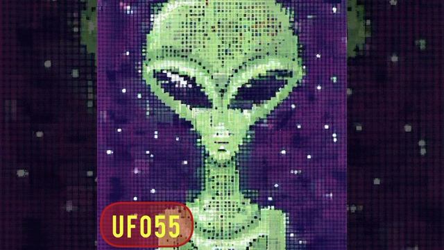 песня нло джин