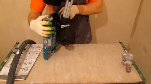 Система пылеудаления Bosch GDE 16 plus