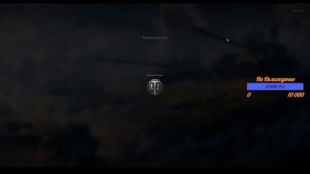 Возращение блудного сына смотреть онлайн