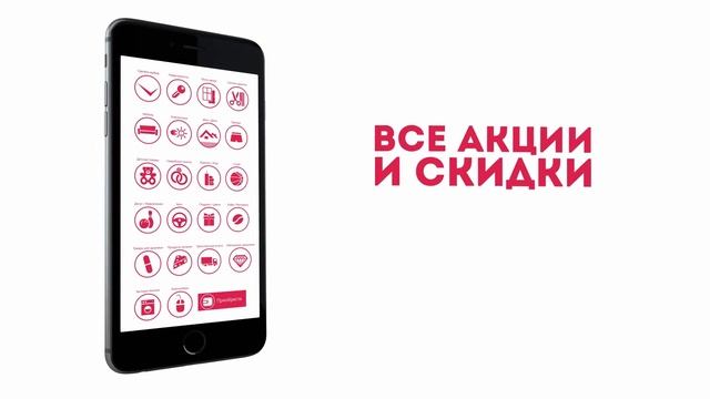 Что такое "Сорока"? смотреть онлайн