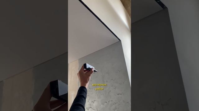 Как лучше сделать натяжной потолок у лестницы на второй этаж смотреть онлайн