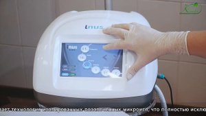 Микроигольчатый рф лифтинг