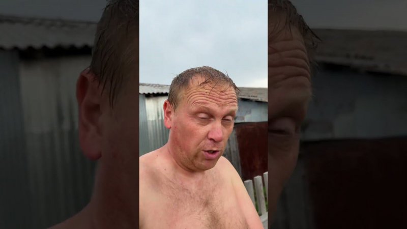 Народный способ