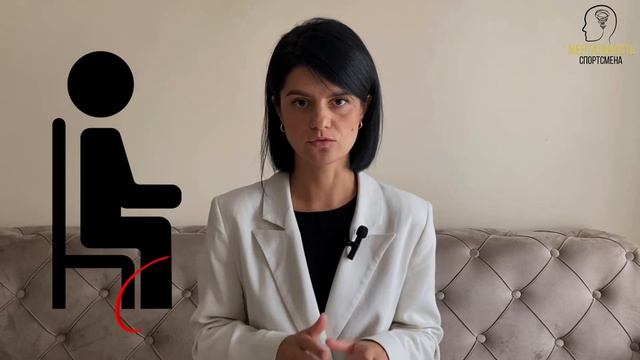 Медитация для спортсменов. Как начать медитировать и почему Леброн Джеймс делает это?