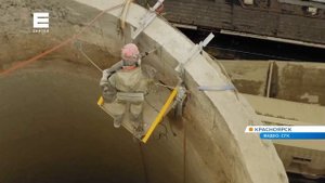 В Красноярске начали разбирать последнюю дымовую трубу на ТЭЦ-1