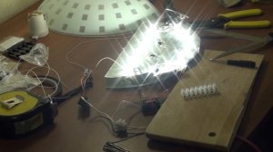 Светодиодный светильник своими руками