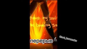 реакция 13 карт на тт про них 1/?