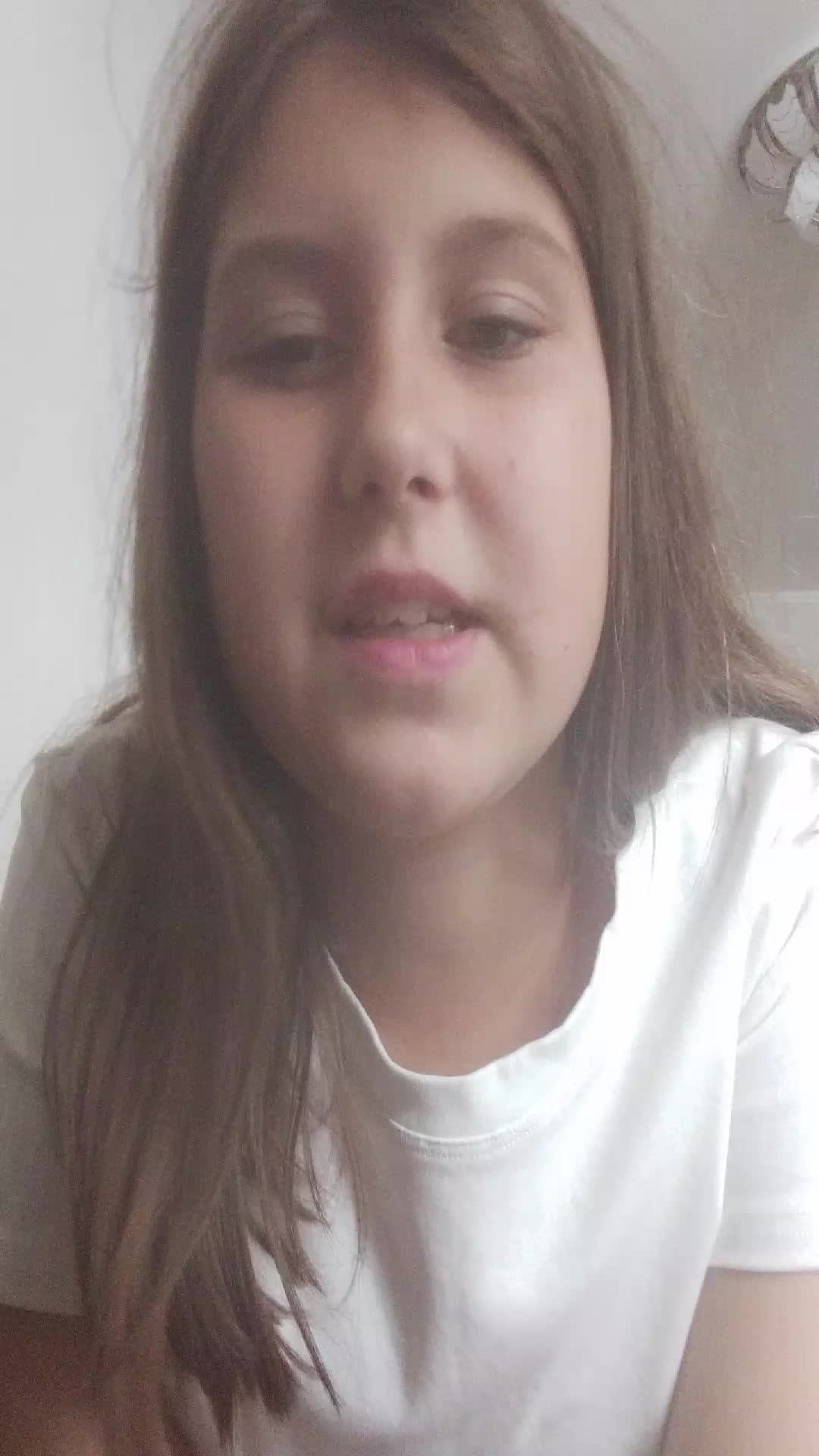 ю