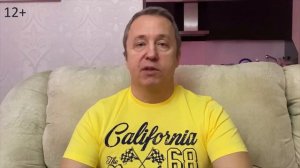 Через какое время писать девушке. Когда позвонить после свидания девушке. Звонок после свидания