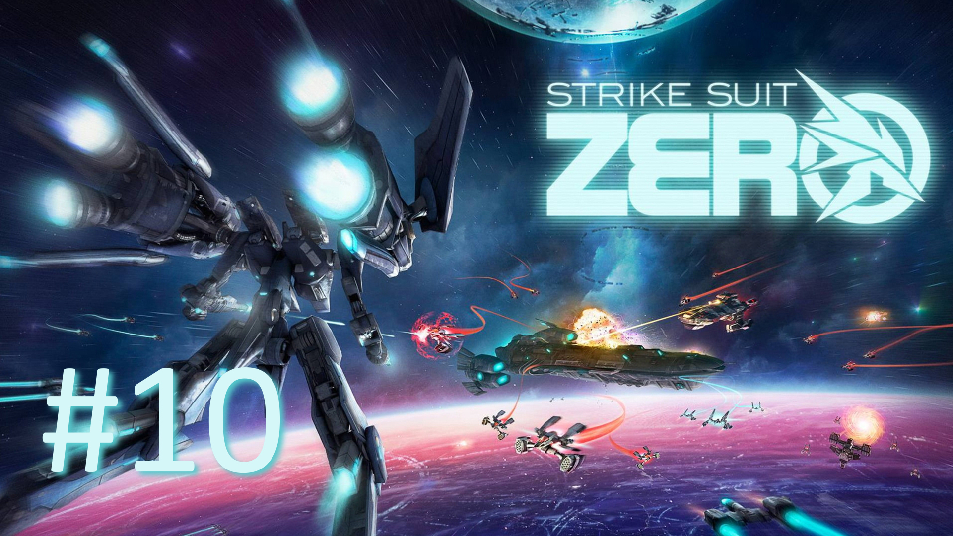 Прохождение Strike Suit Zero - Задание 10. Черный флот