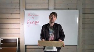 Почему вагонка из кедра хороша для бани
