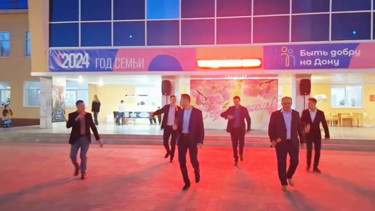 Выступление на 1 мая! смотреть онлайн