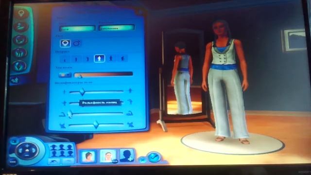 Sims 3 городская жизнь смотреть онлайн