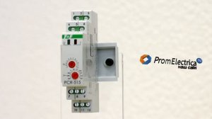 PCR-515 FiF Реле времени задержка на включение в модульном корпусе