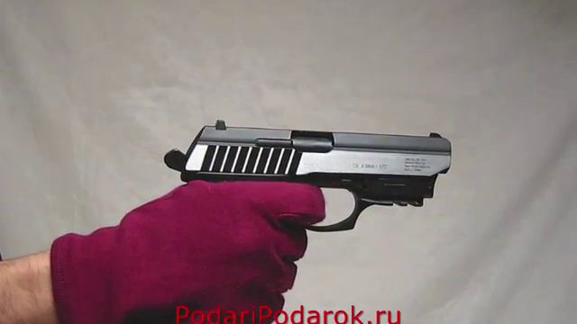 Пневматический пистолет Gletcher SS P232L смотреть онлайн