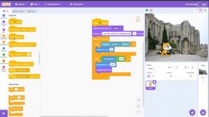 Как сделать фон и звук в Cкретч | Уроки Scratch | Программирование для детей | IT для начинающих