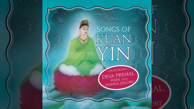 Gaté Gaté смотреть онлайн