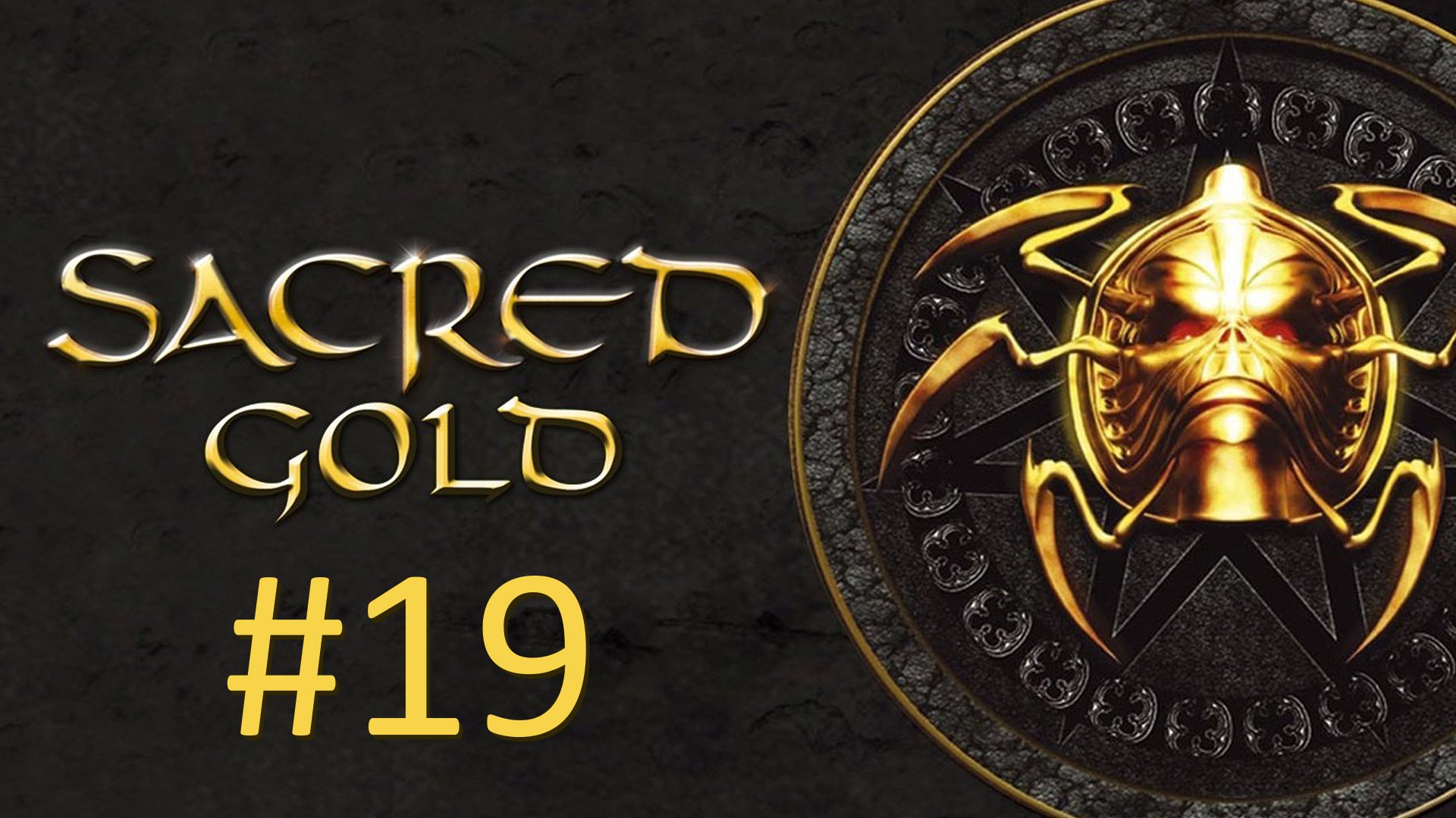 Прохождение Sacred Gold - Часть 19