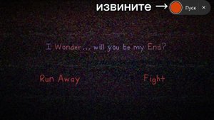✨СЕКРЕТНЫЙ БОСС В GACHA CLUB✨ОТСЫЛКА К НОВОЙ ИГРЕ??by _it'z moon_