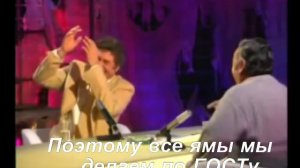 Испанец хохотун про ремонт дорог