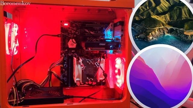 ВЕНТИЛЯТОРЫ НА КОРПУС КОМПЬЮТЕРА! СТОИТ ЛИ УСТАНАВЛИВАТЬ!