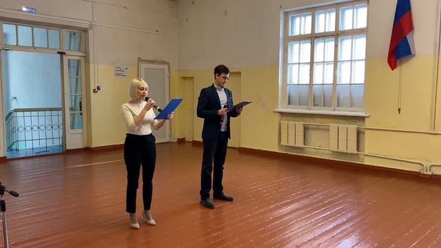 «День неизвестного солдата»