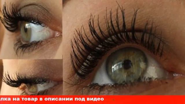 хорошая тушь для ресниц объемная отзывы смотреть онлайн