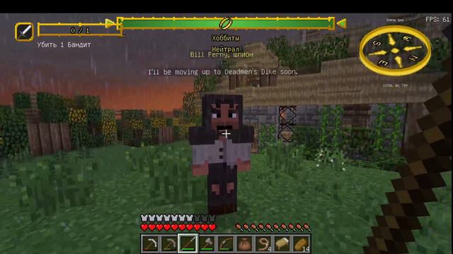 Майнкрафт ЛетсПлей #4 "Путешествуем» " , Властелин колец смотреть онлайн