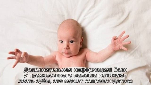 Почему новорожденный плачет во сне — причины