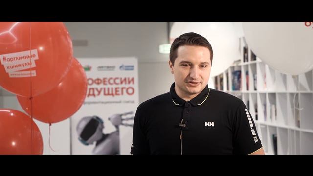 #тезисы2съезда Сергей Щербаков - Руководитель HR отдела Вконтакте на профориентационном съезде смотреть онлайн