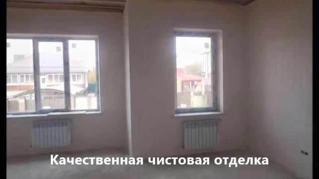 Современный 2х этажный дом смотреть онлайн